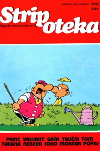 Issue #541
