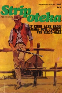 Issue #542
