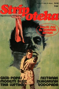 Issue #544