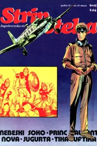 Issue #546