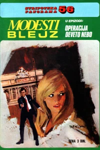 Modesti Blejz: Operacija 'Deveto Nebo'