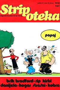 Issue #567
