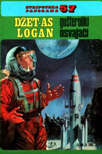 Džet-As Logan: Gušteroliki osvajači