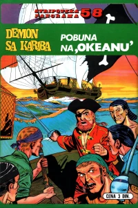 Demon sa Kariba: Pobuna na 'Okeanu'