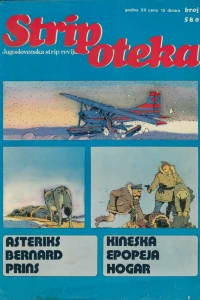 Issue #580