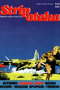 Issue #585
