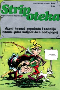 Issue #589