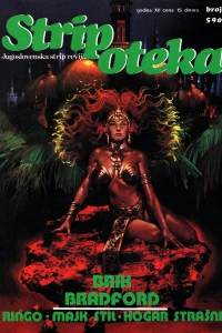 Issue #590