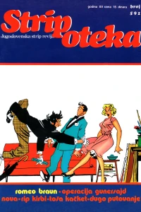 Issue #591