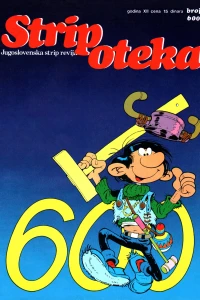 Issue #600