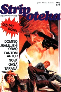 Issue #607