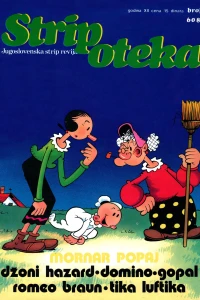 Issue #608