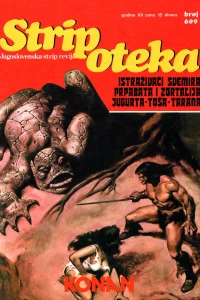 Issue #609