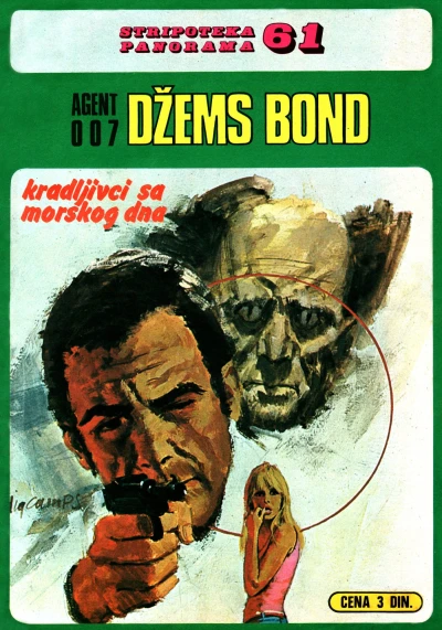 Cover of Agent 007 Džems Bond: Kradljivci sa morskog dna