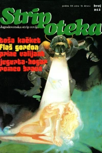 Issue #612