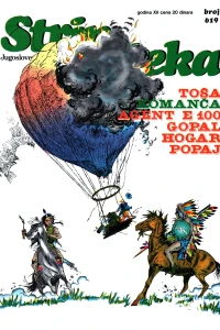 Issue #619