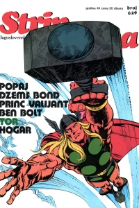 Issue #629