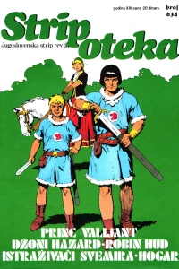 Issue #634