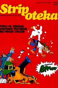 Issue #642