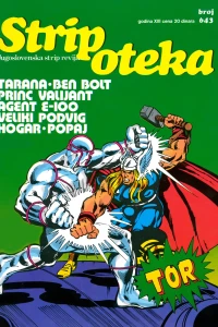 Issue #643