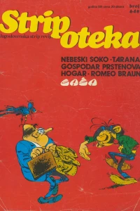 Issue #648
