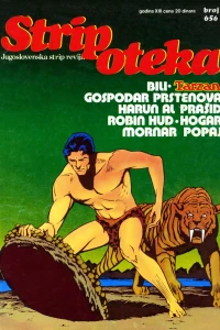 Issue #656