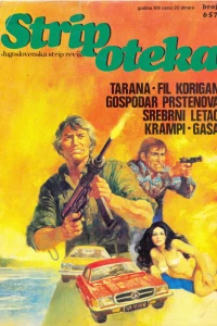 Issue #657
