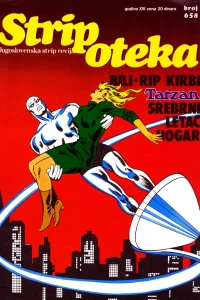 Issue #658