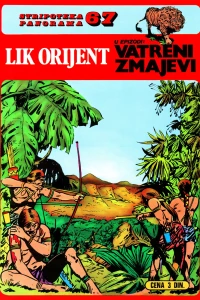 Lik Orijent: Vatreni zmajevi