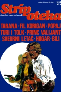 Issue #670