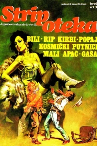 Issue #673