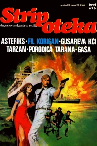 Issue #676