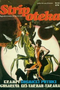 Issue #678