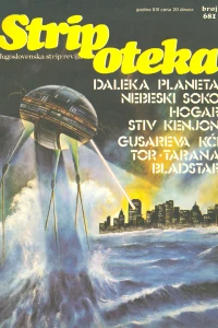 Issue #681
