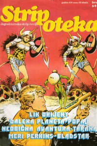 Issue #693