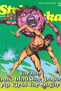 Issue #697