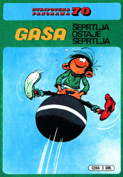 Cover of Gaša: Šeprtlja ostaje šeprtlja