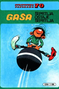 Gaša: Šeprtlja ostaje šeprtlja