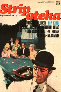 Issue #714