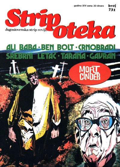Cover of Issue #731