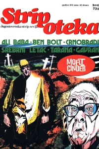 Issue #731