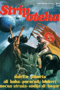 Issue #732