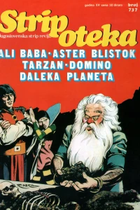 Issue #737