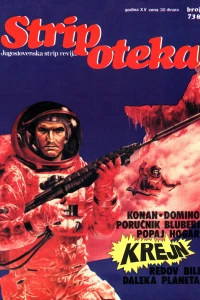 Issue #738