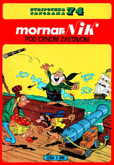 Cover of Issue #74