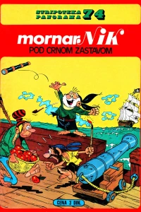 Issue #74