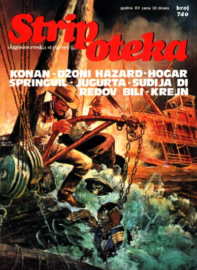 Cover of Issue #740