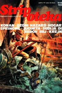 Issue #740