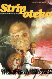 Issue #742
