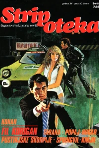 Issue #746